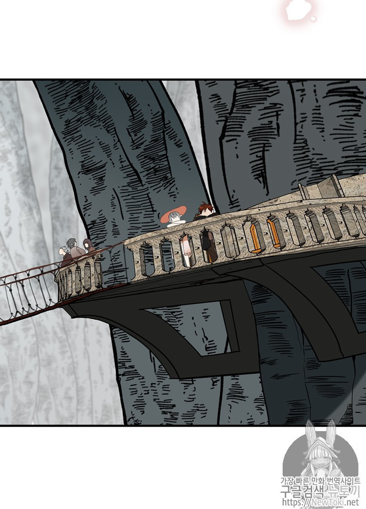 The Beginning After the End Ch.26 p73