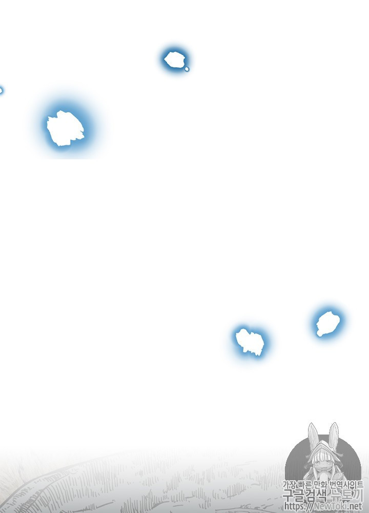 The Beginning After the End Ch.26 p91