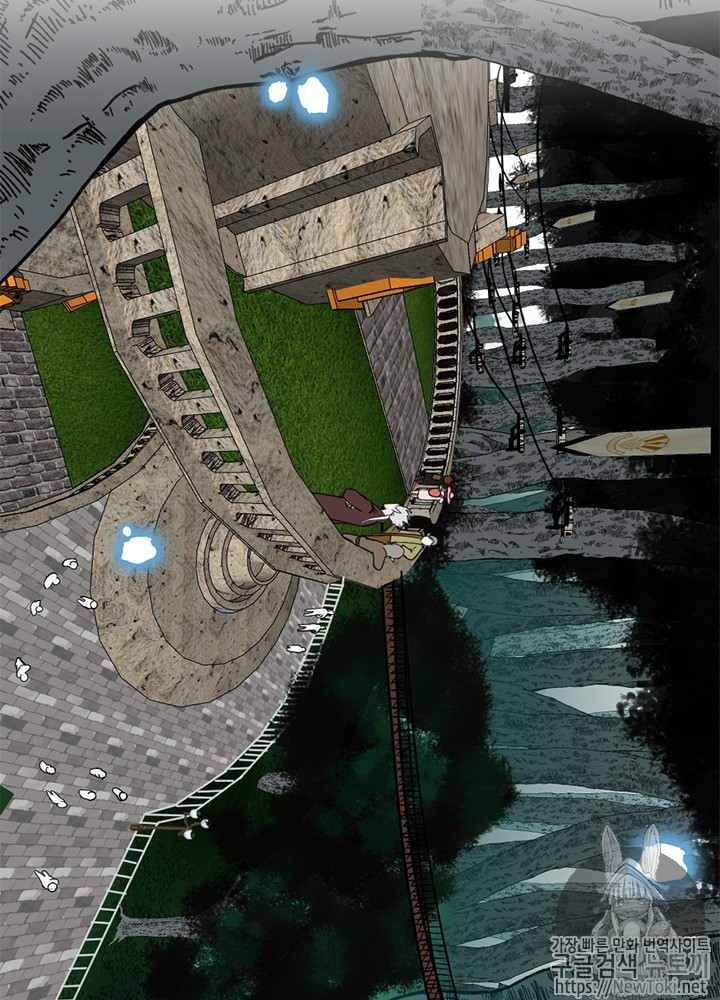 The Beginning After the End Ch.26 p92
