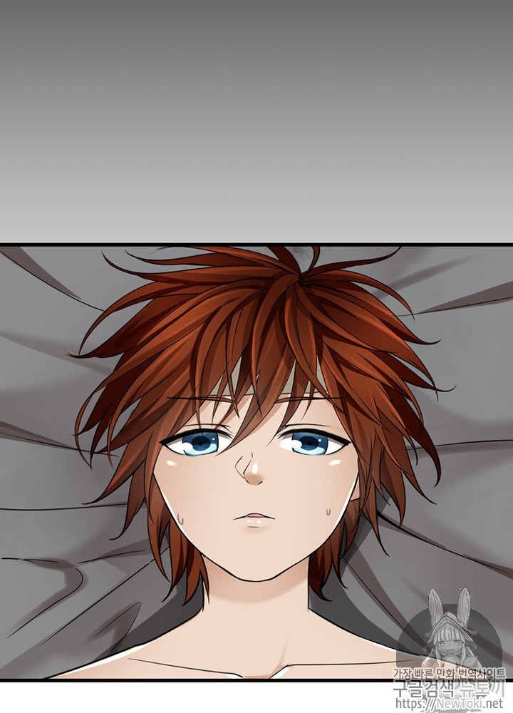 The Beginning After the End Ch.27 p75
