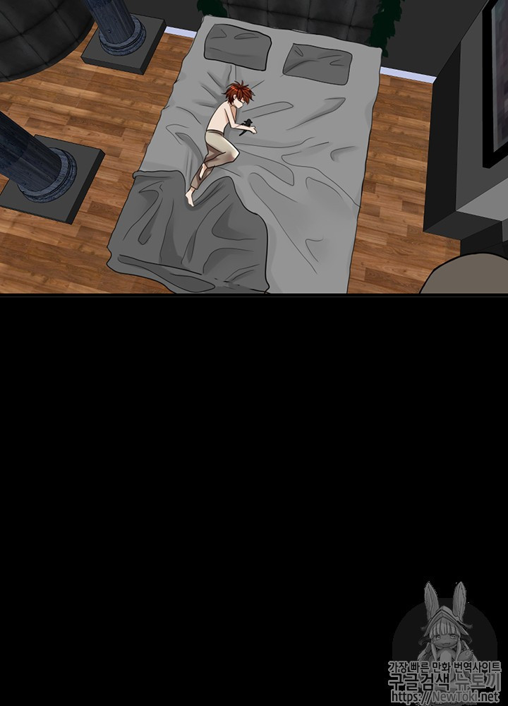 The Beginning After the End Ch.28 p42