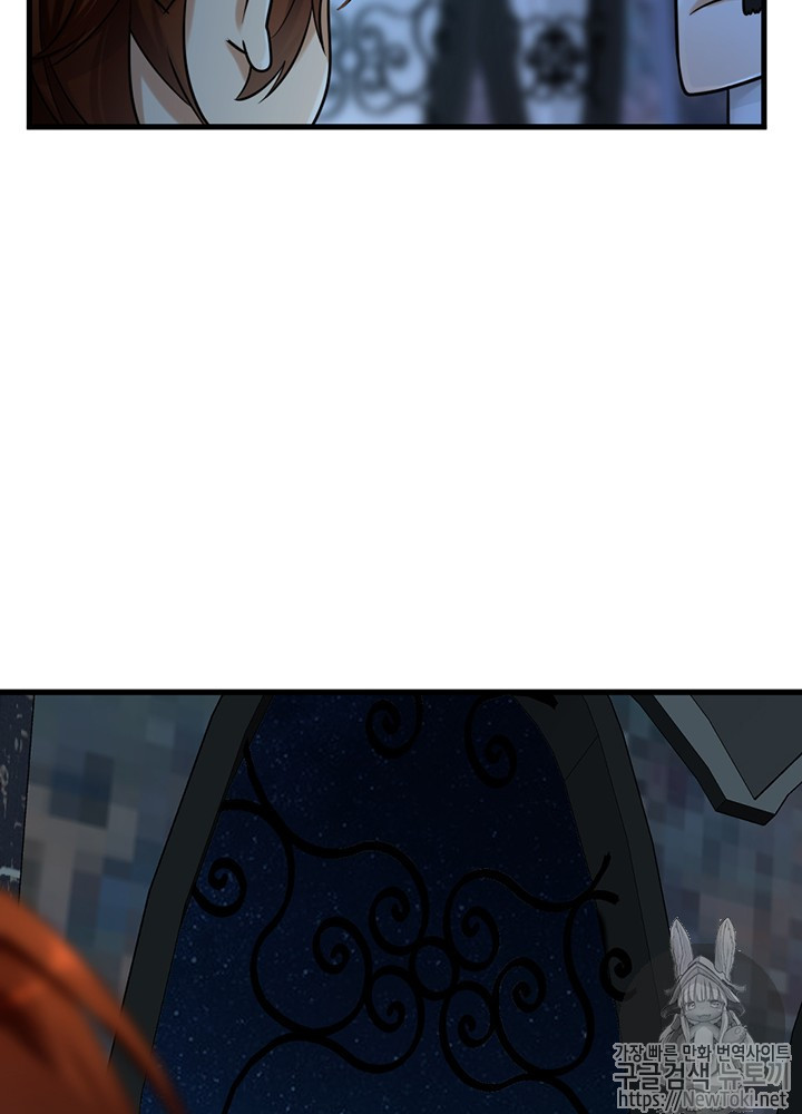 The Beginning After the End Ch.28 p48