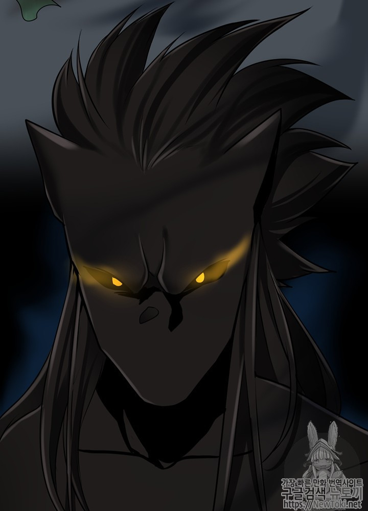 The Beginning After the End Ch.28 p77