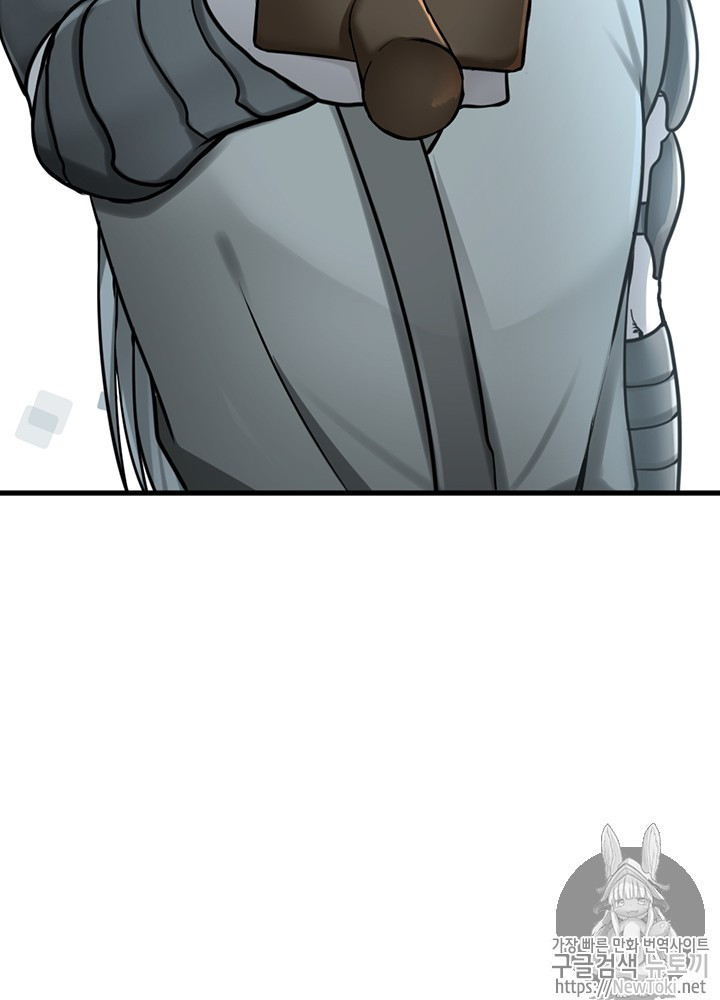The Beginning After the End Ch.29 p26