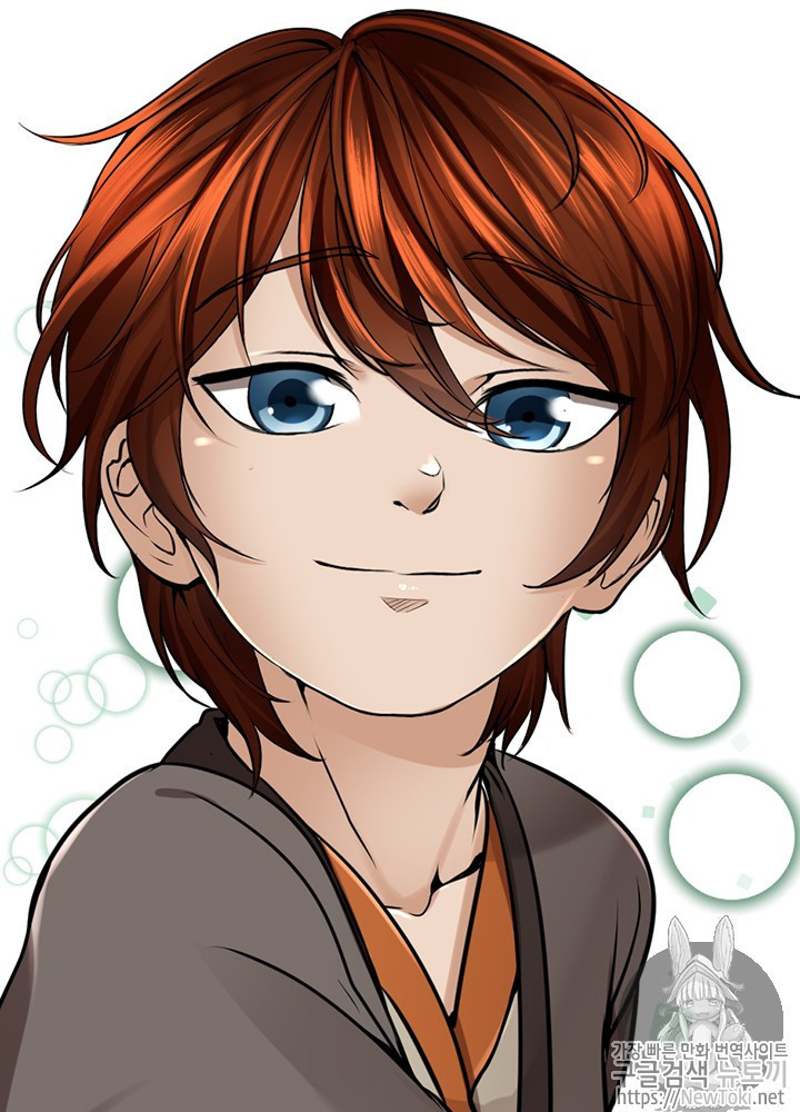 The Beginning After the End Ch.29 p35