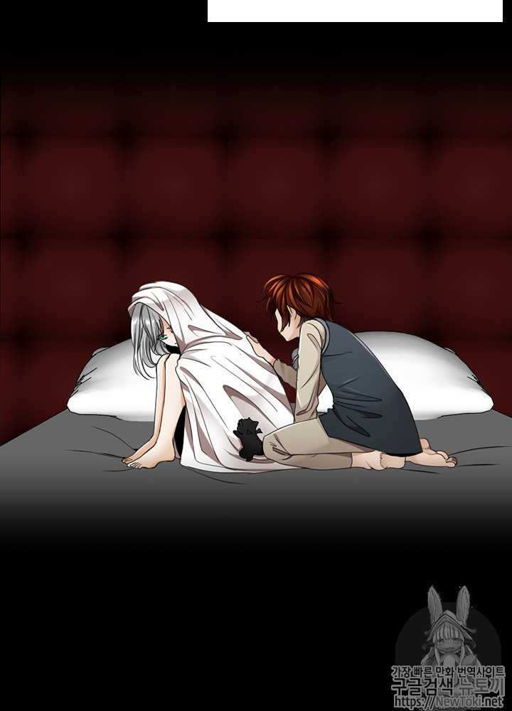 The Beginning After the End Ch.29 p40