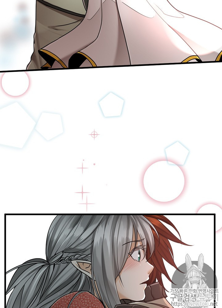 The Beginning After the End Ch.29 p54