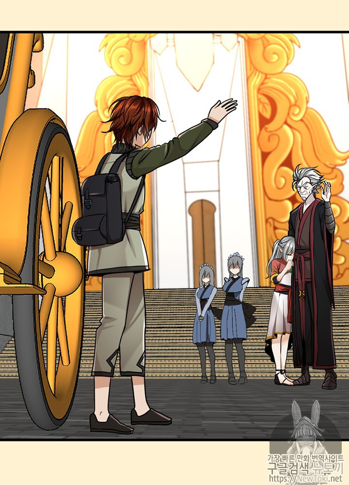 The Beginning After the End Ch.29 p58