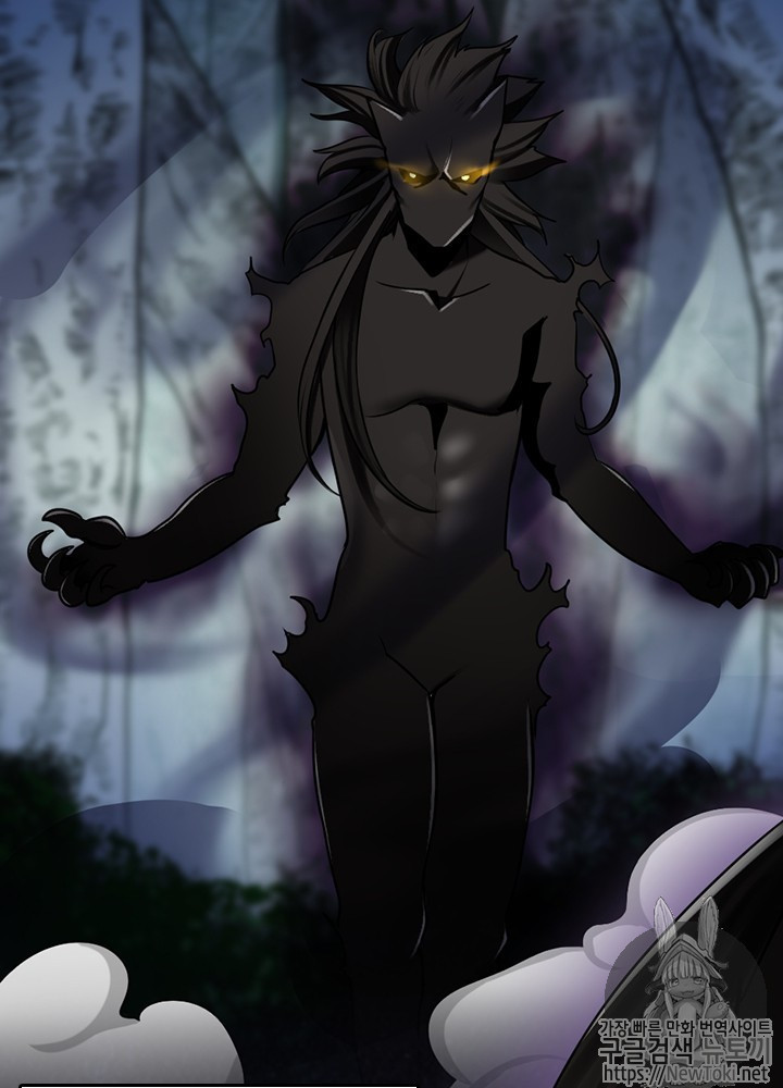 The Beginning After the End Ch.29 p7