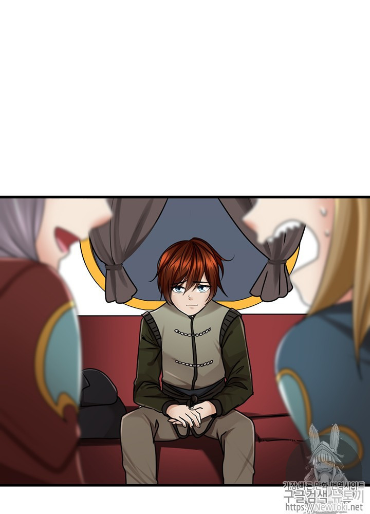 The Beginning After the End Ch.29 p71