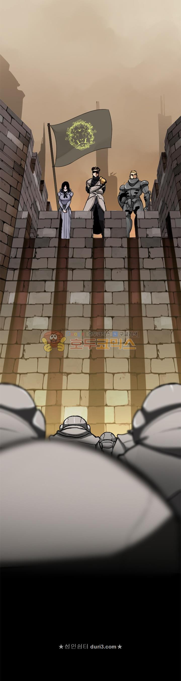 The Beginning After the End Ch.3 p2