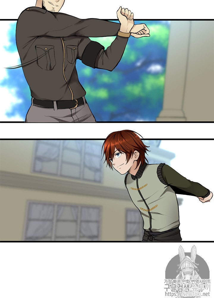 The Beginning After the End Ch.31 p19