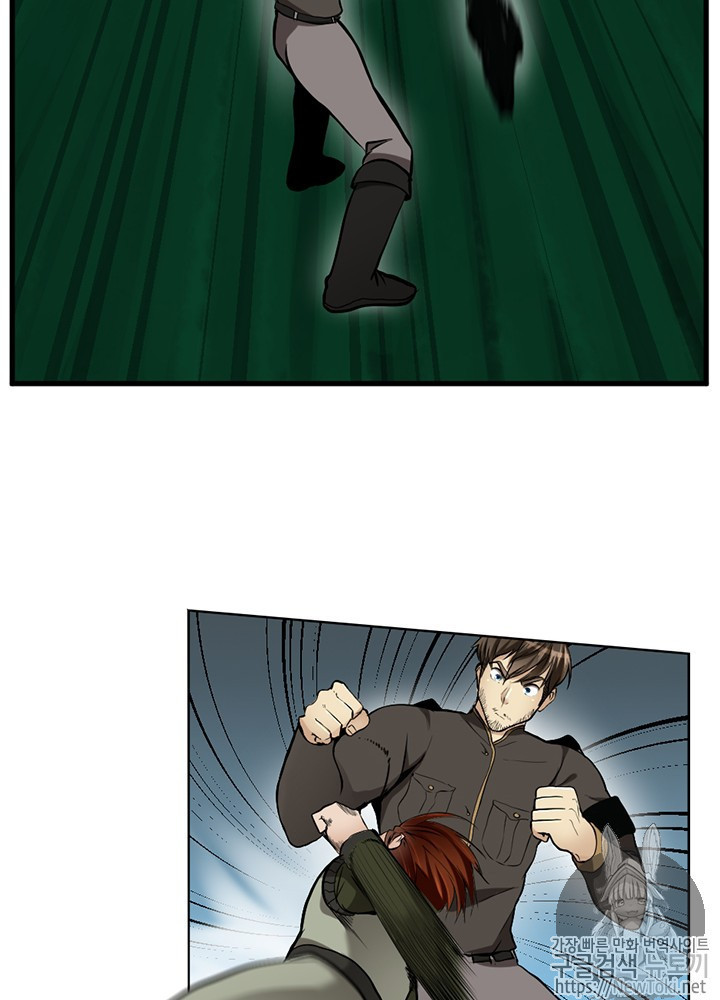 The Beginning After the End Ch.31 p31