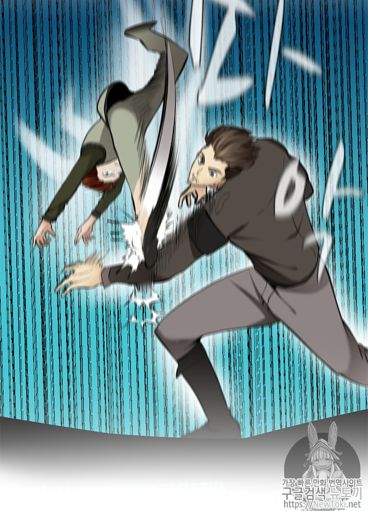 The Beginning After the End Ch.31 p34