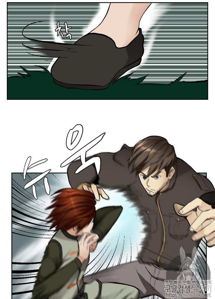 The Beginning After the End Ch.31 p35