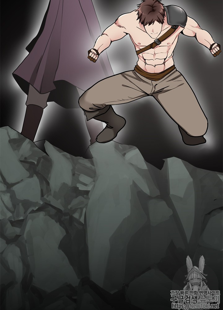 The Beginning After the End Ch.31 p52
