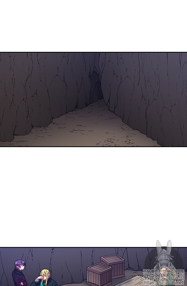The Beginning After the End Ch.31 p53