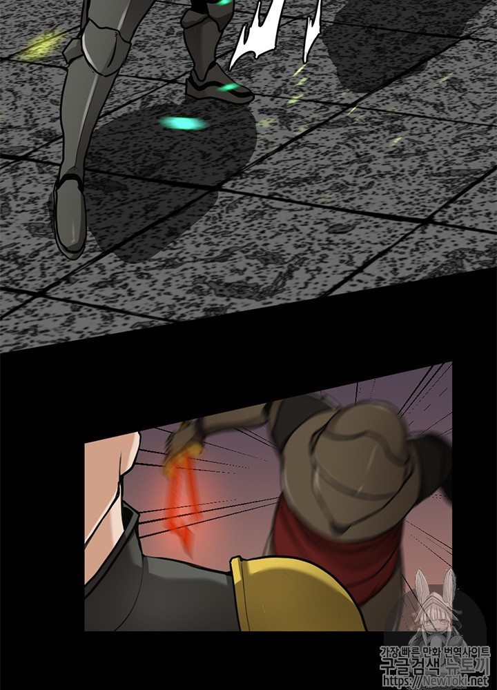 The Beginning After the End Ch.31 p58