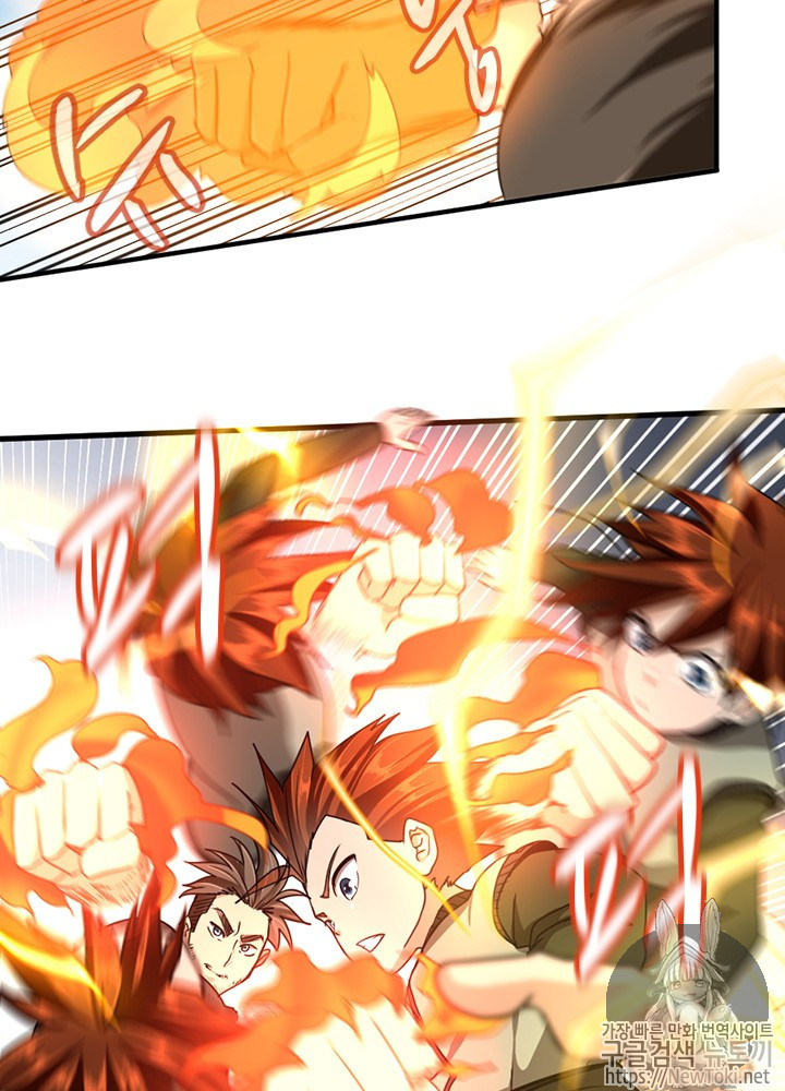 The Beginning After the End Ch.32 p29