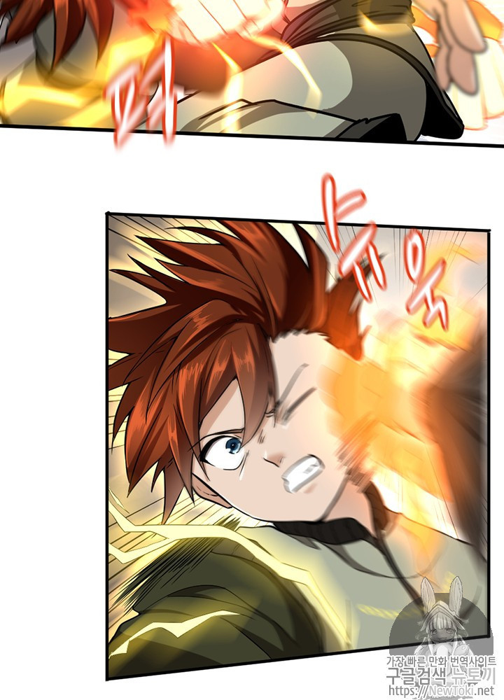 The Beginning After the End Ch.32 p30
