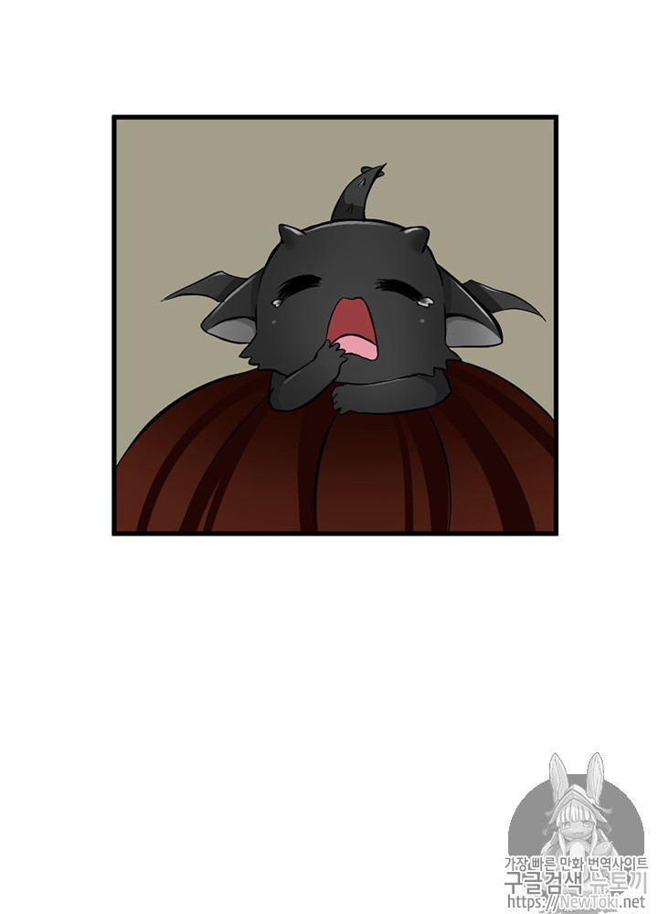 The Beginning After the End Ch.32 p36