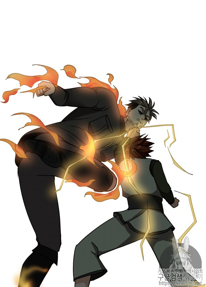 The Beginning After the End Ch.32 p37