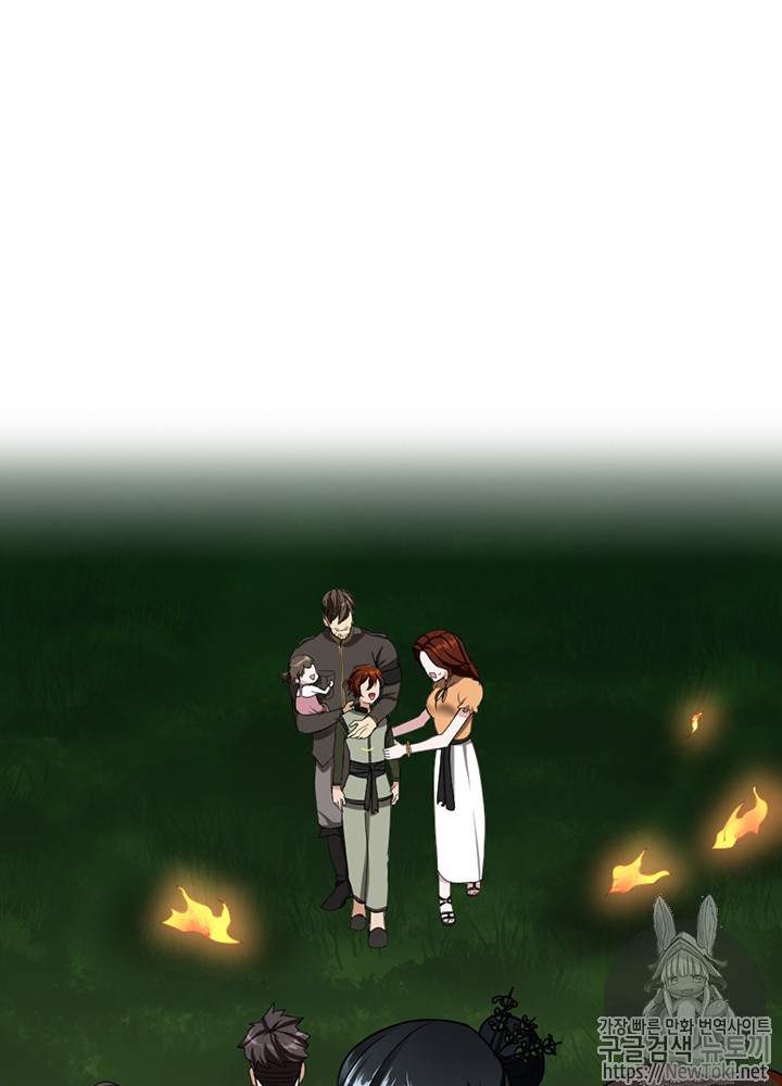 The Beginning After the End Ch.32 p53
