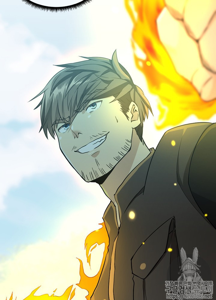The Beginning After the End Ch.32 p6