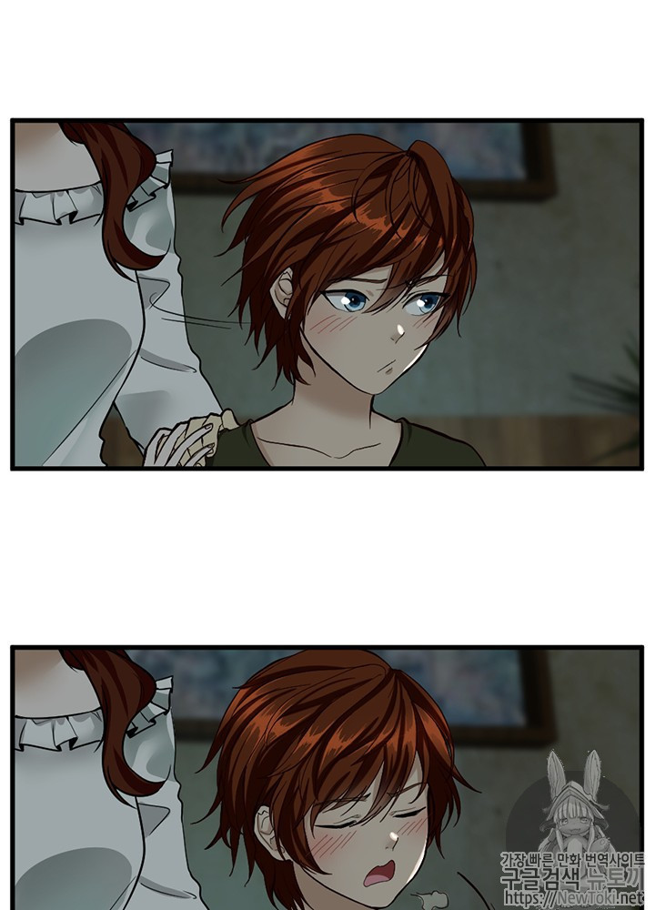 The Beginning After the End Ch.33 p29