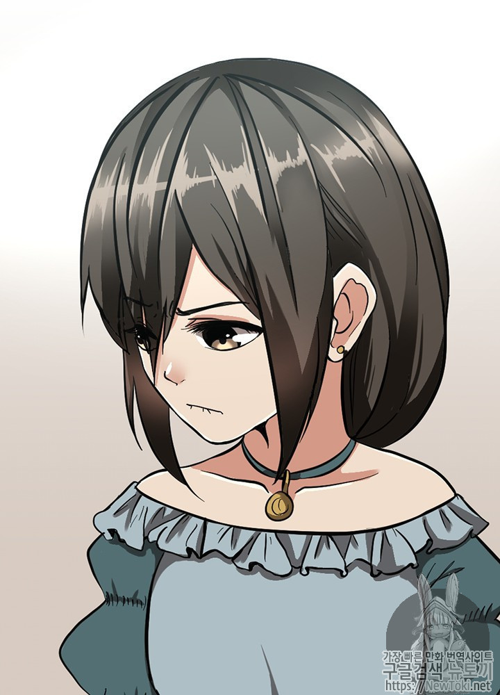 The Beginning After the End Ch.35 p22