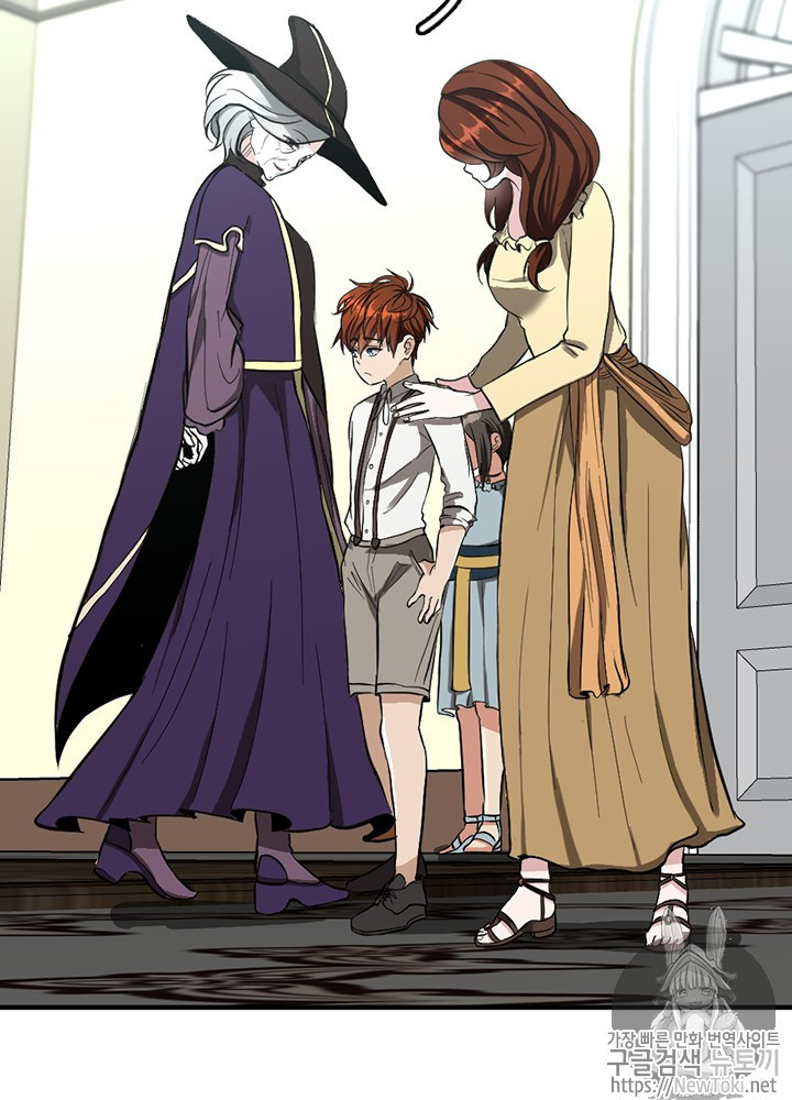The Beginning After the End Ch.35 p24