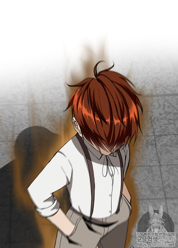 The Beginning After the End Ch.35 p56