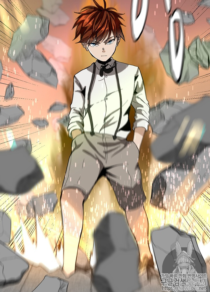 The Beginning After the End Ch.35 p62