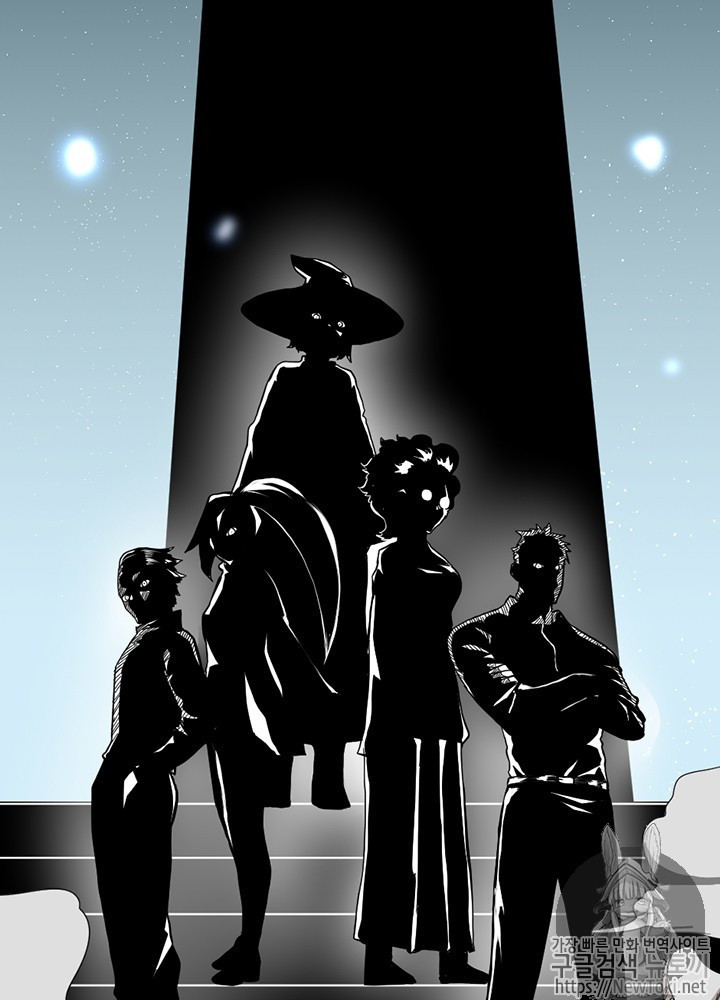 The Beginning After the End Ch.35 p7