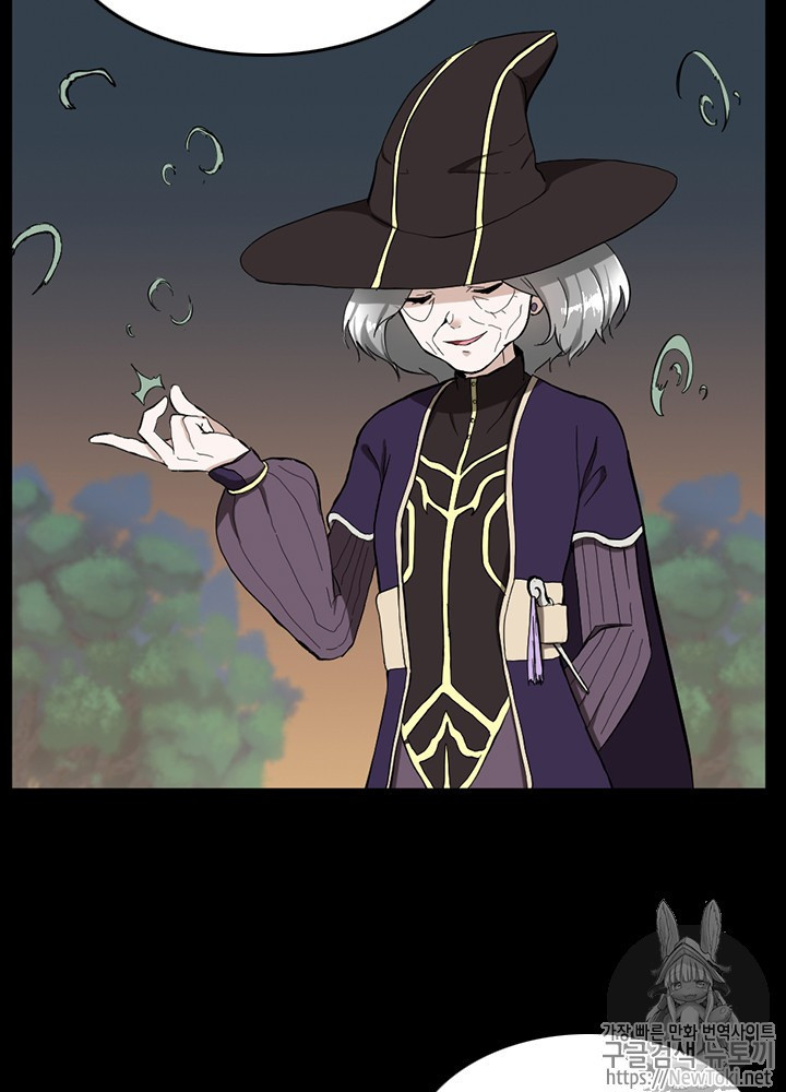 The Beginning After the End Ch.36 p39