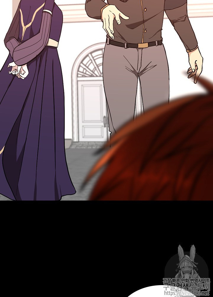 The Beginning After the End Ch.36 p50