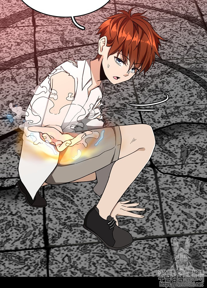 The Beginning After the End Ch.36 p55