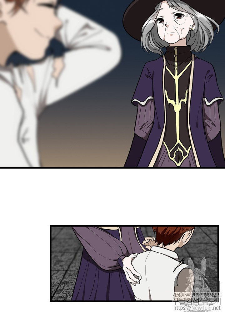 The Beginning After the End Ch.36 p67