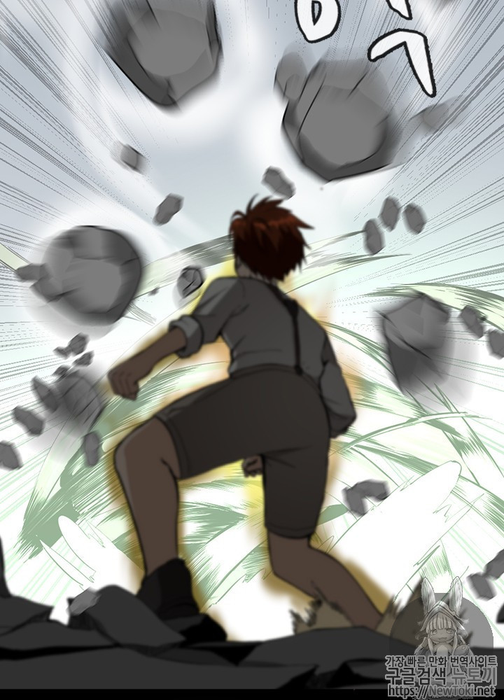The Beginning After the End Ch.36 p7