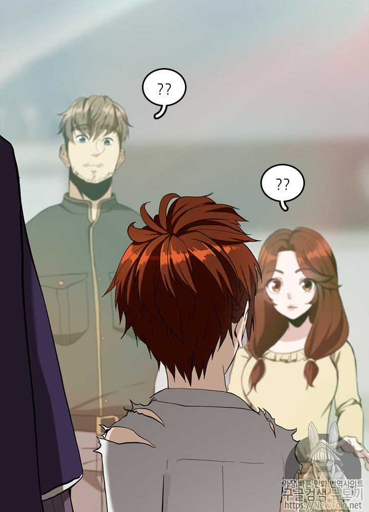 The Beginning After the End Ch.36 p86