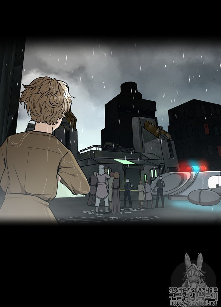 The Beginning After the End Ch.39 p19