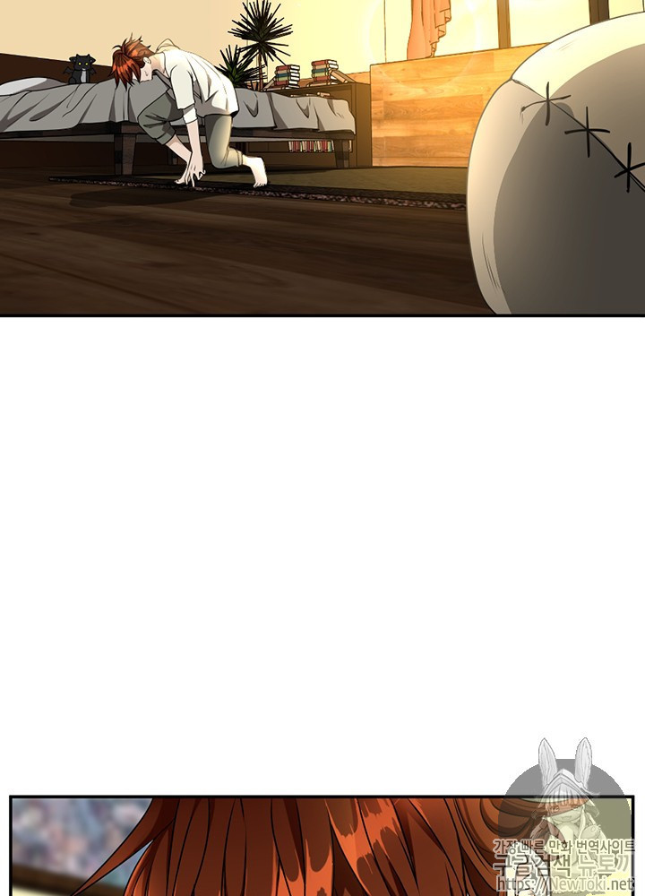The Beginning After the End Ch.39 p2