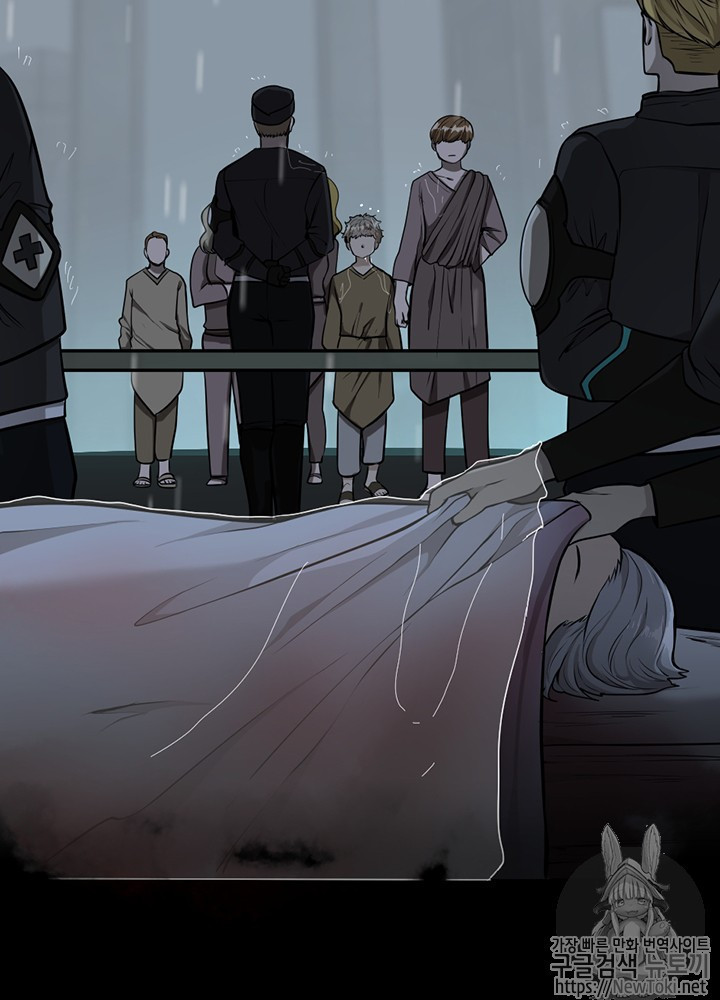 The Beginning After the End Ch.39 p22