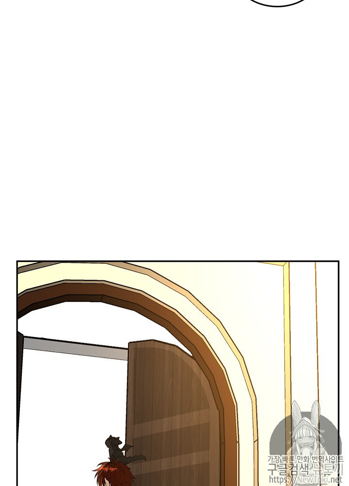 The Beginning After the End Ch.39 p33