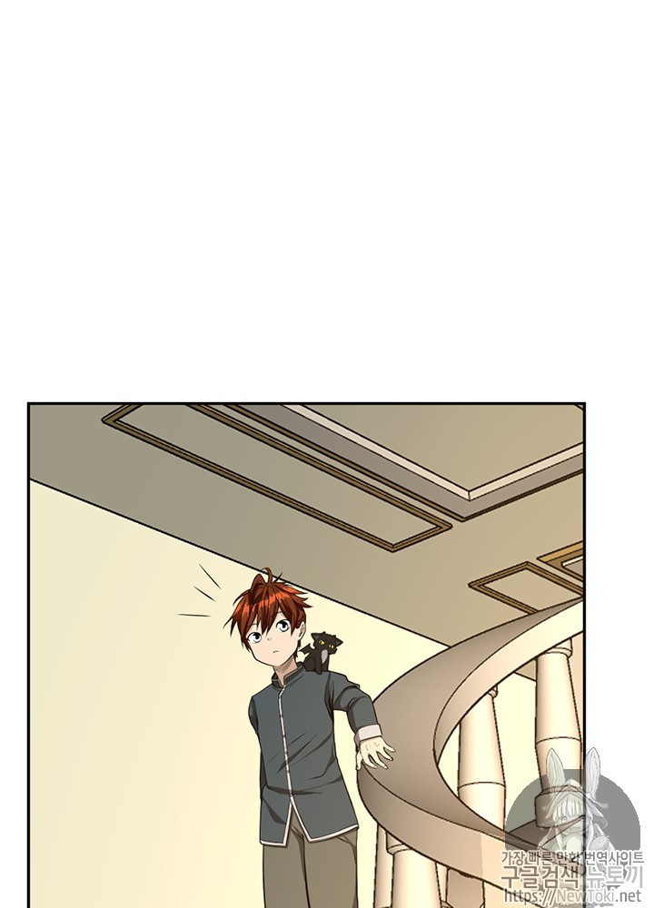 The Beginning After the End Ch.39 p36