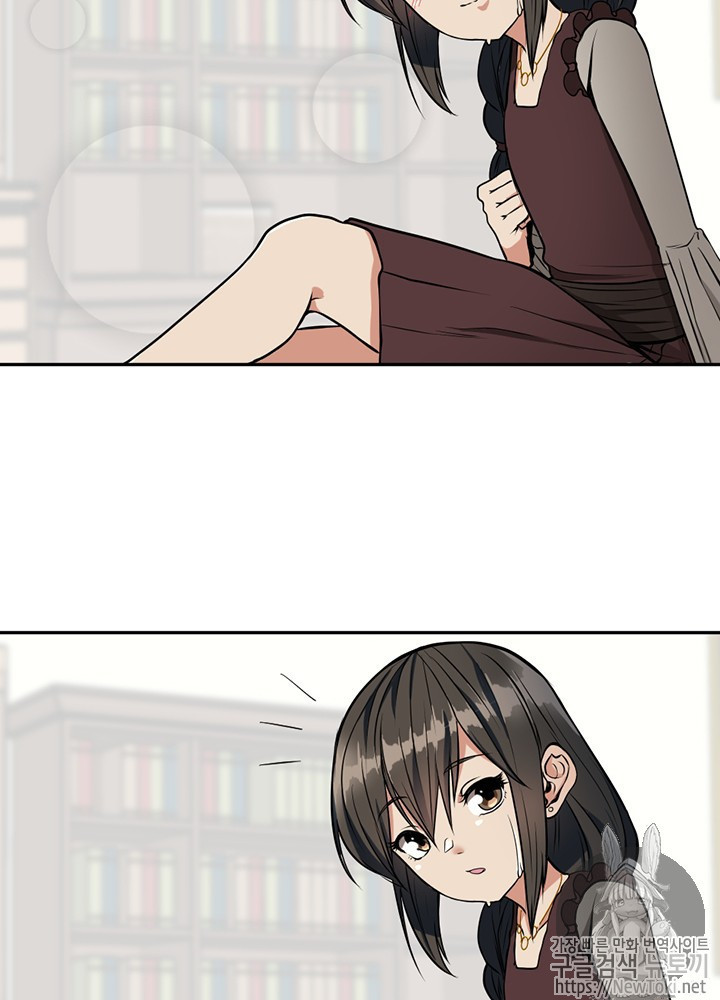The Beginning After the End Ch.39 p83