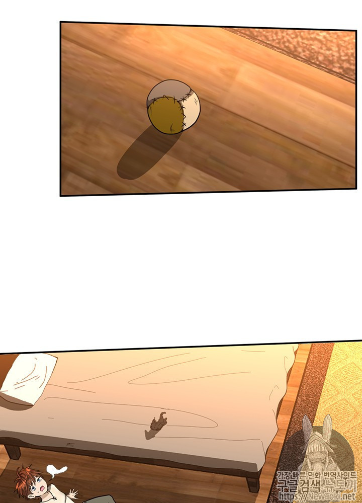 The Beginning After the End Ch.39 p9