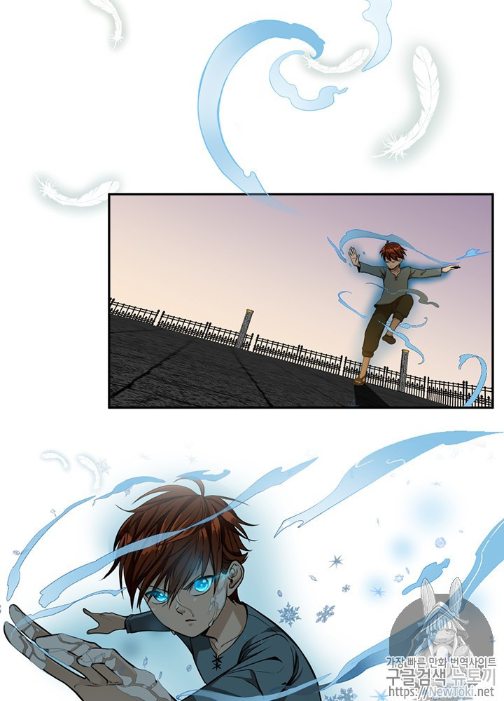The Beginning After the End Ch.39 p90