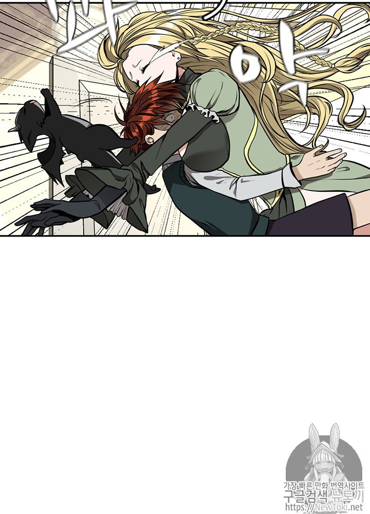 The Beginning After the End Ch.40 p10