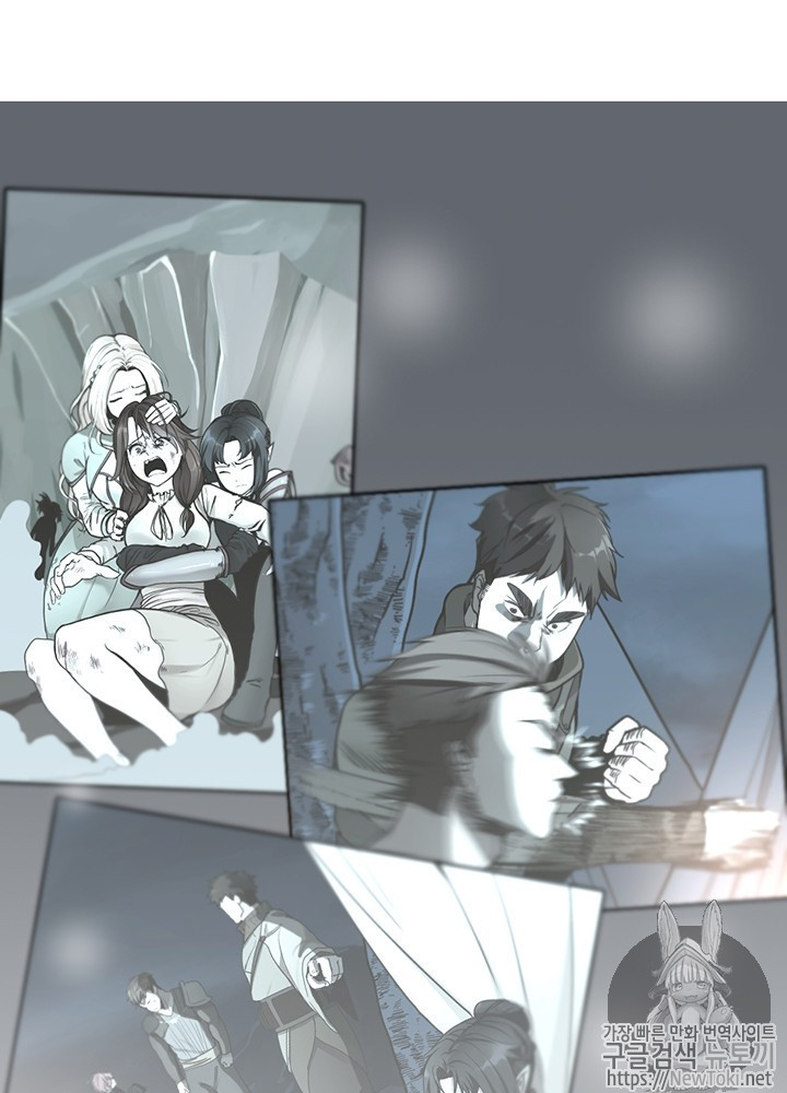 The Beginning After the End Ch.40 p18